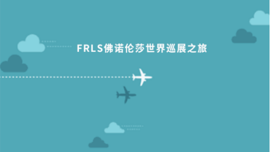 湖南天欣科技股份有限公司|岳陽(yáng)大理石|全拋釉|彩晶磚|超平釉|金剛釉|啞光磚生產(chǎn)銷售