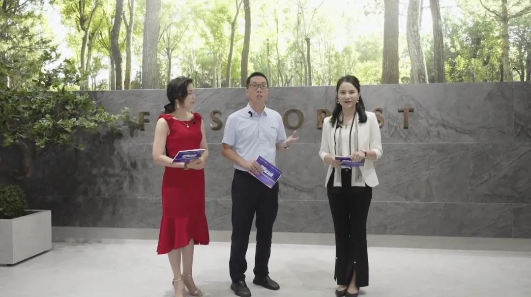 MO水磨石瓷磚，景觀厚磚,FRLS