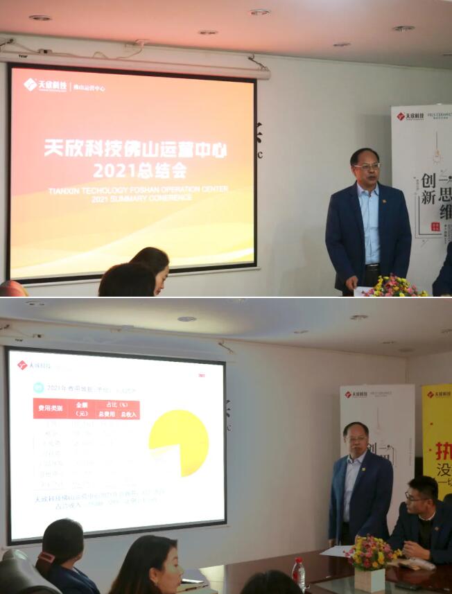 MO水磨石瓷磚，景觀厚磚,FRLS