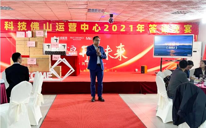 MO水磨石瓷磚，景觀厚磚,FRLS