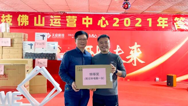 MO水磨石瓷磚，景觀厚磚,FRLS