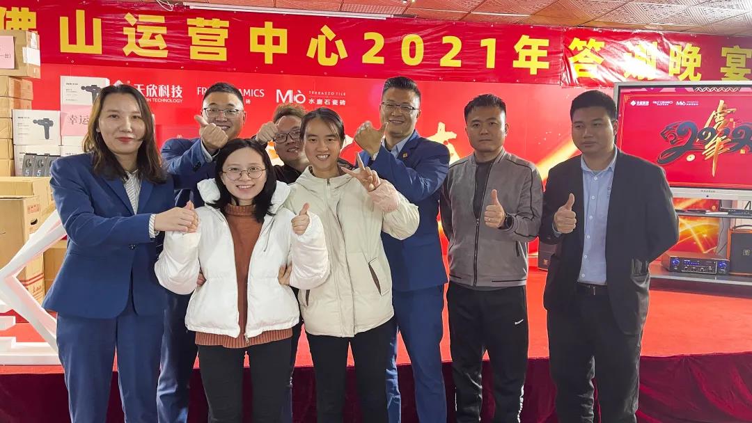 MO水磨石瓷磚，景觀厚磚,FRLS