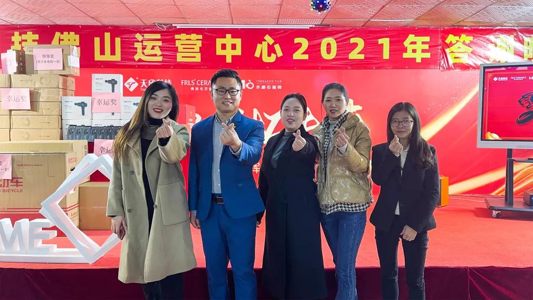 MO水磨石瓷磚，景觀厚磚,FRLS