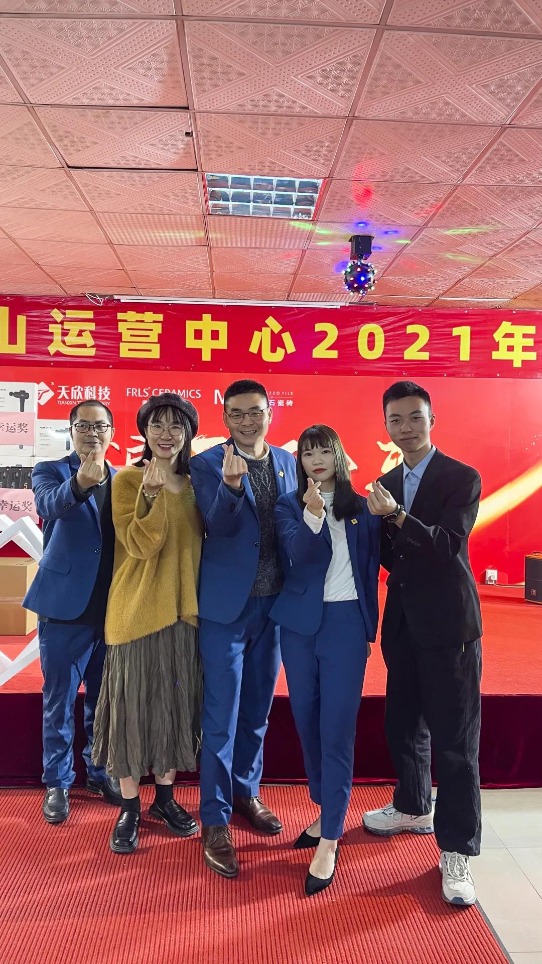 MO水磨石瓷磚，景觀厚磚,FRLS